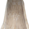 Bois Massif Bali Tablen Suar Aix En Provence TABLE SUAR 570B Avec Arriere Plan Supprime Removebg Preview